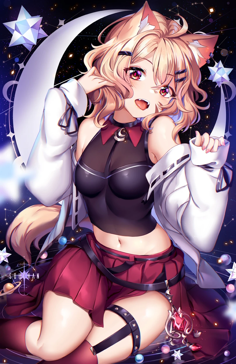 Shyrei with moon