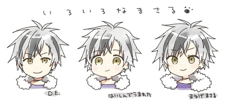 by Kamiyoshi Rika