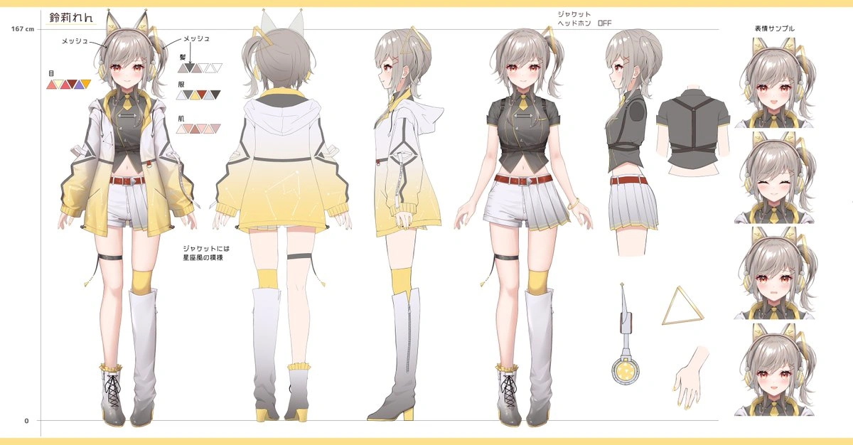 Concept Art