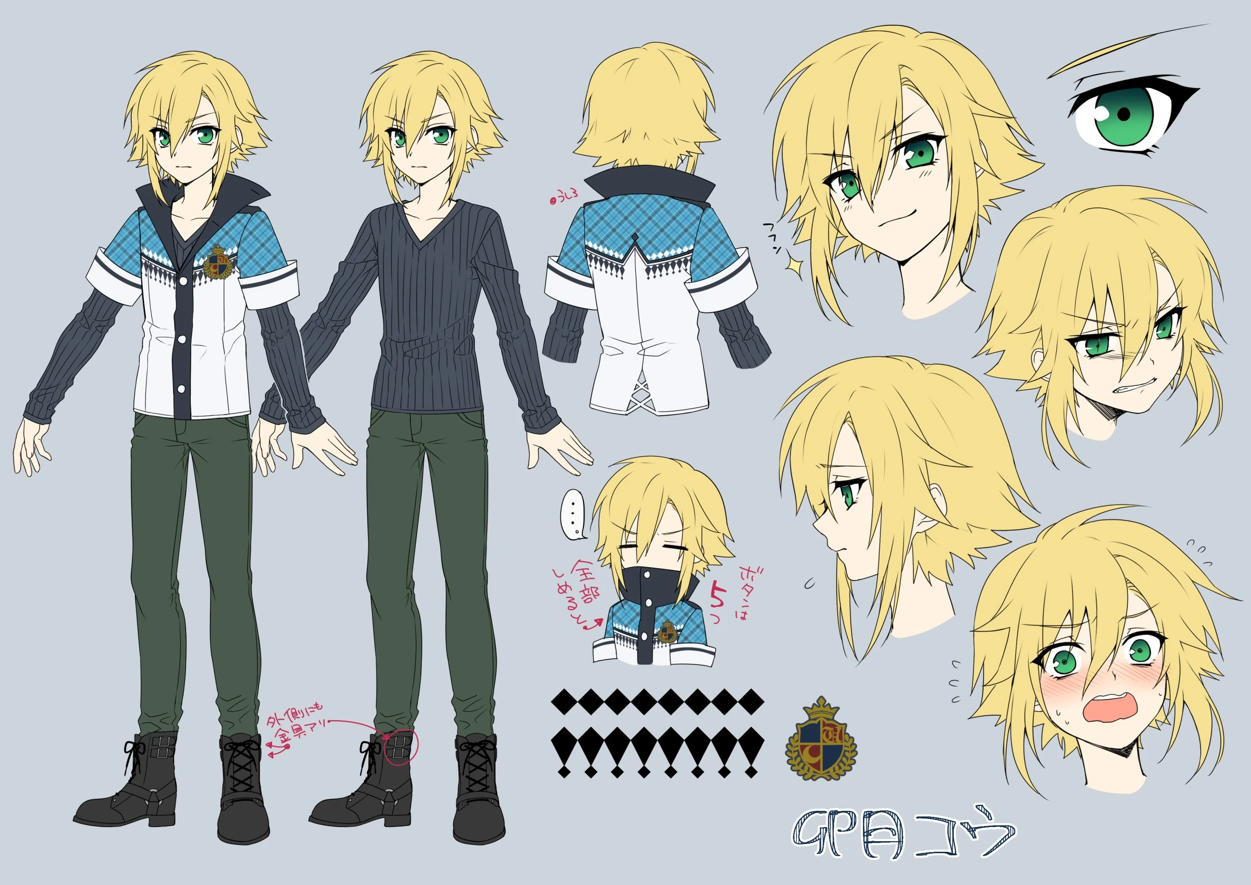 Original Reference sheet by Yuzuki Mise