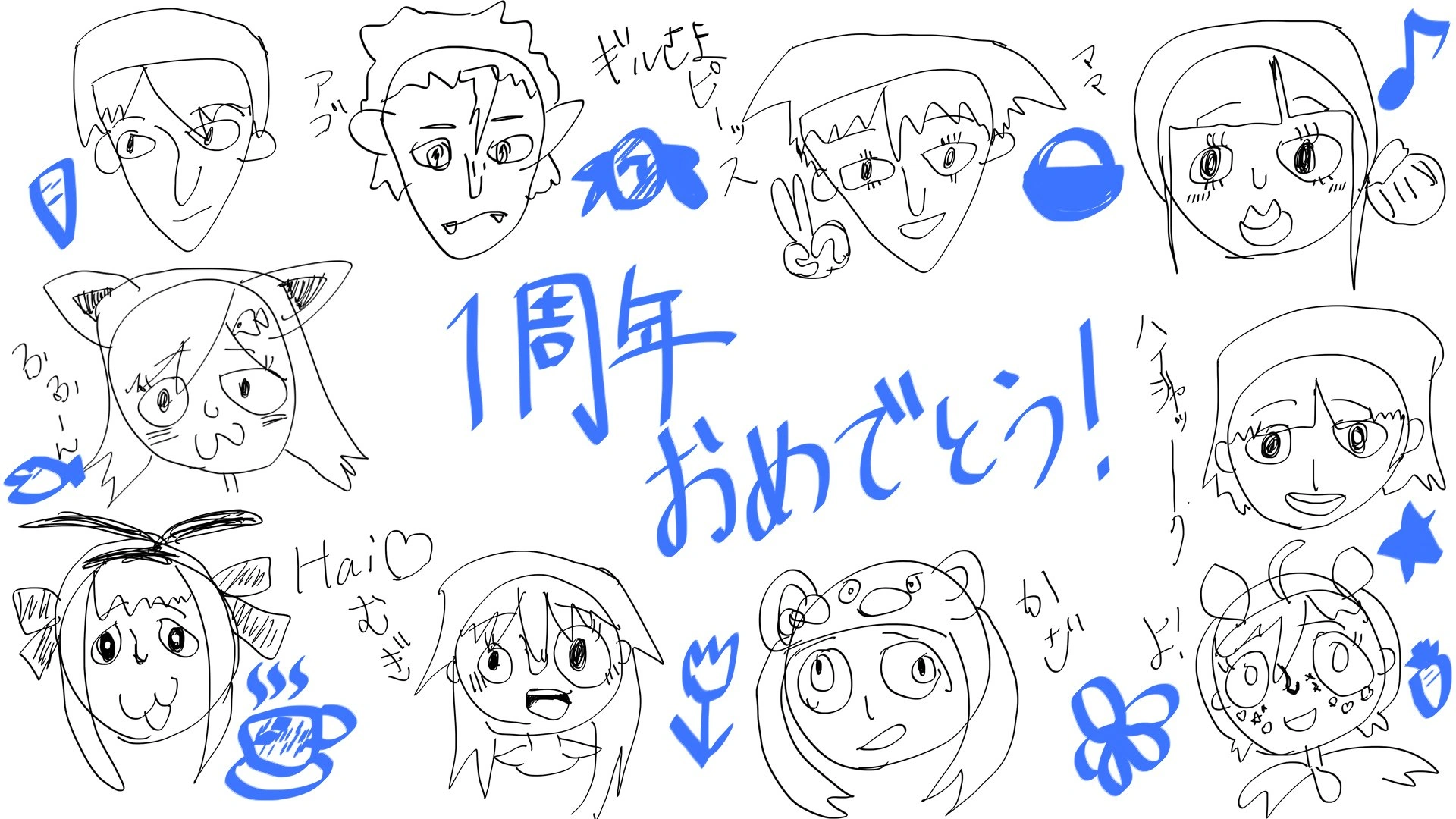 NIJISANJI 2nd Wave