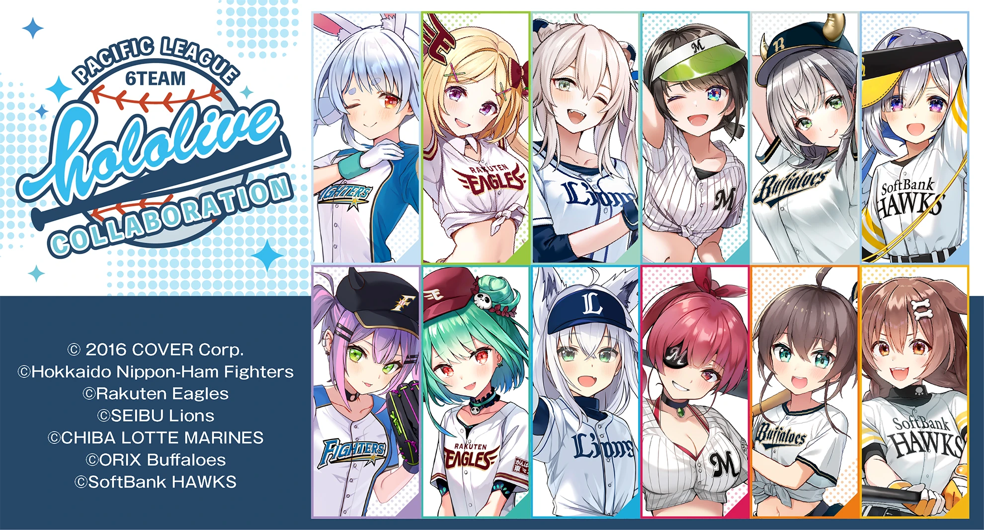 From Pacific League 6 Team Collaboration<br>by Kagawa Ichigo