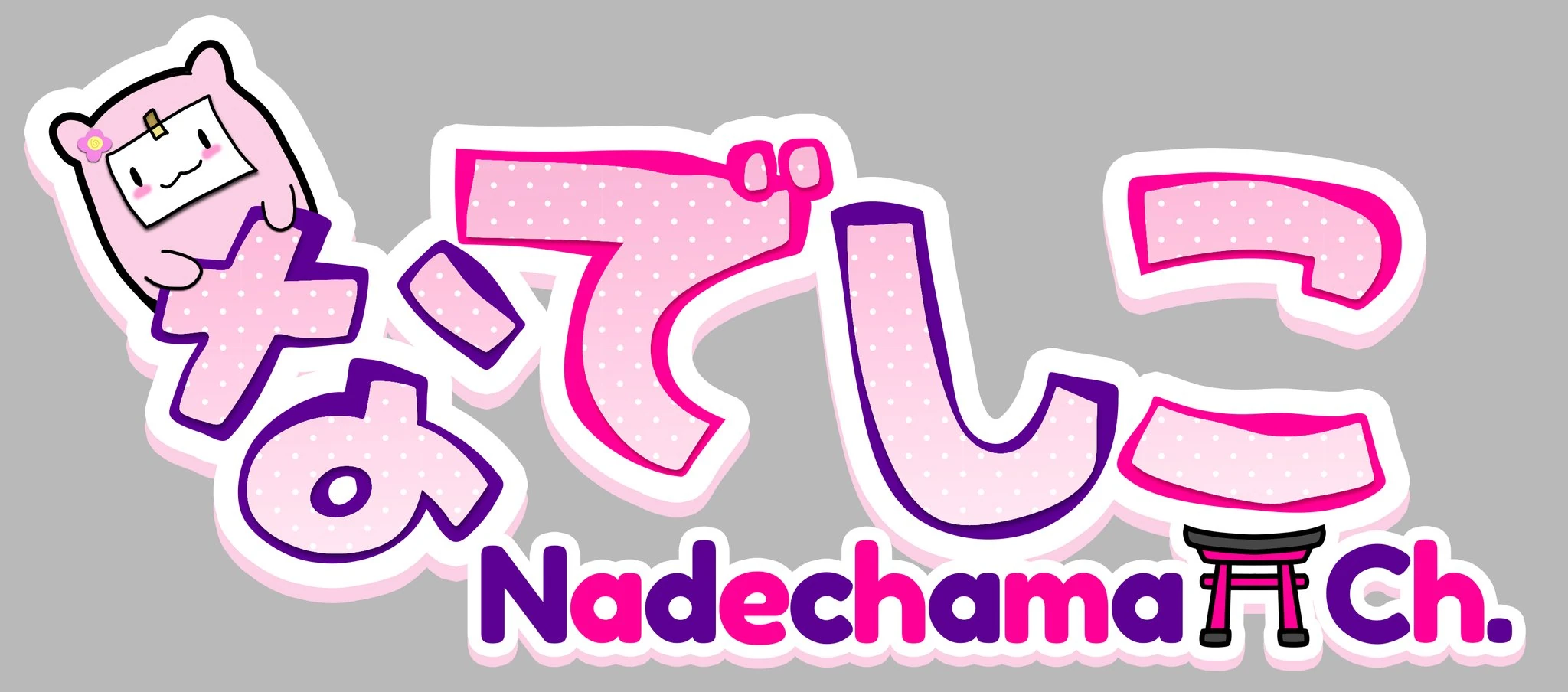 Original logo
