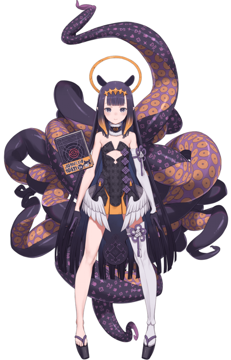Ninomae Ina'nis 🐙 (一伊那尓栖/にのまえいなにす 🐙) | Hololive Production (ホロライブプロダクション) Minecraft Skin