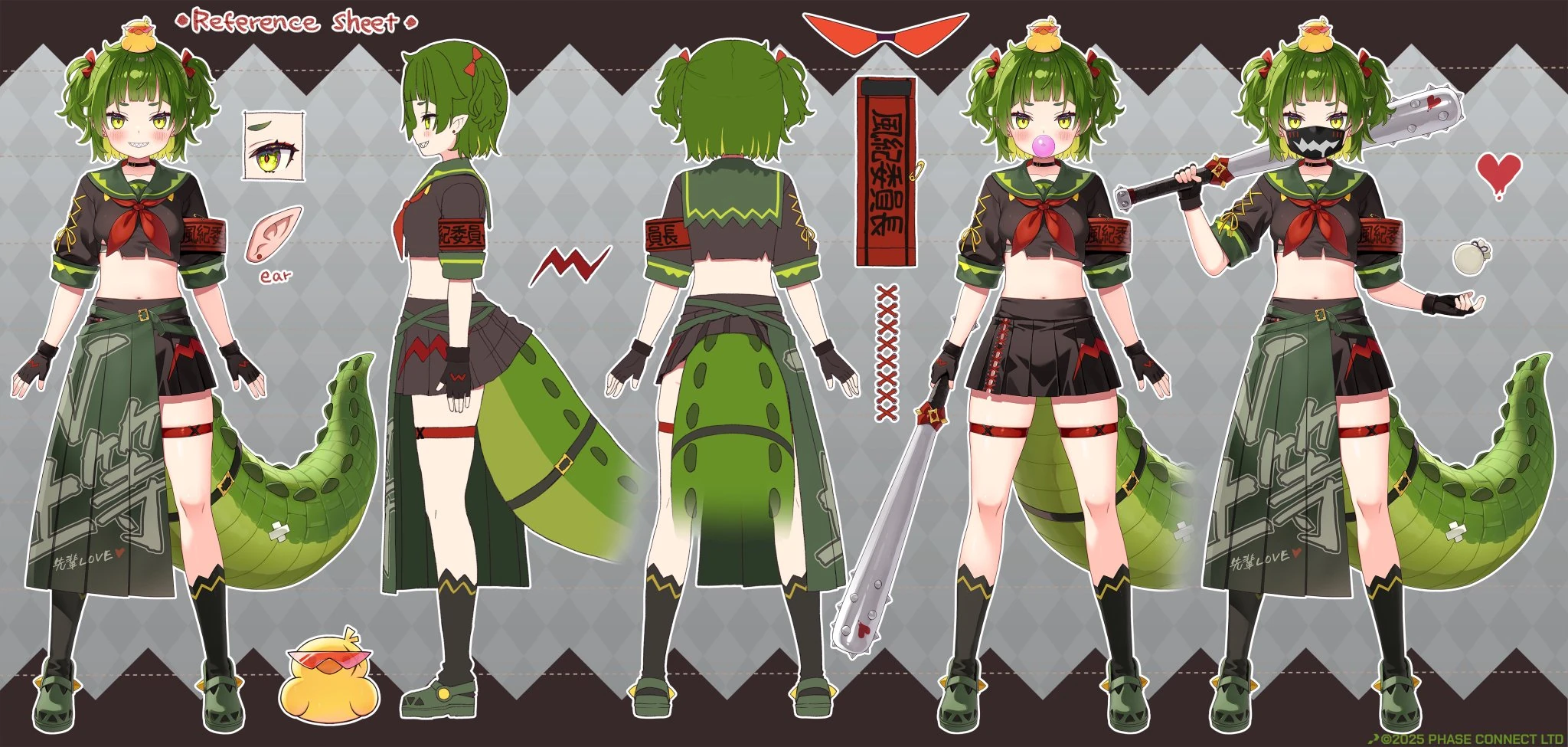 Reference Sheet
