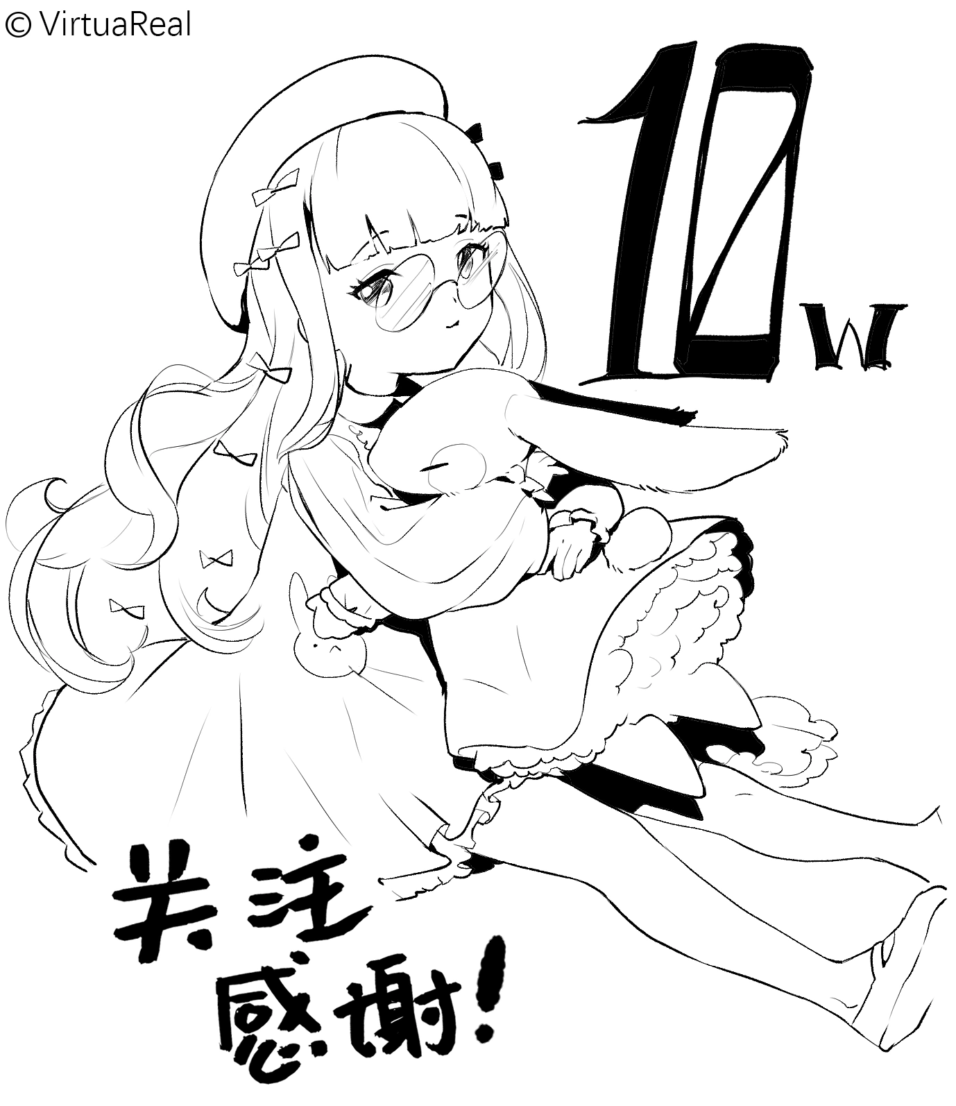 100,000 bilibili followers illustration