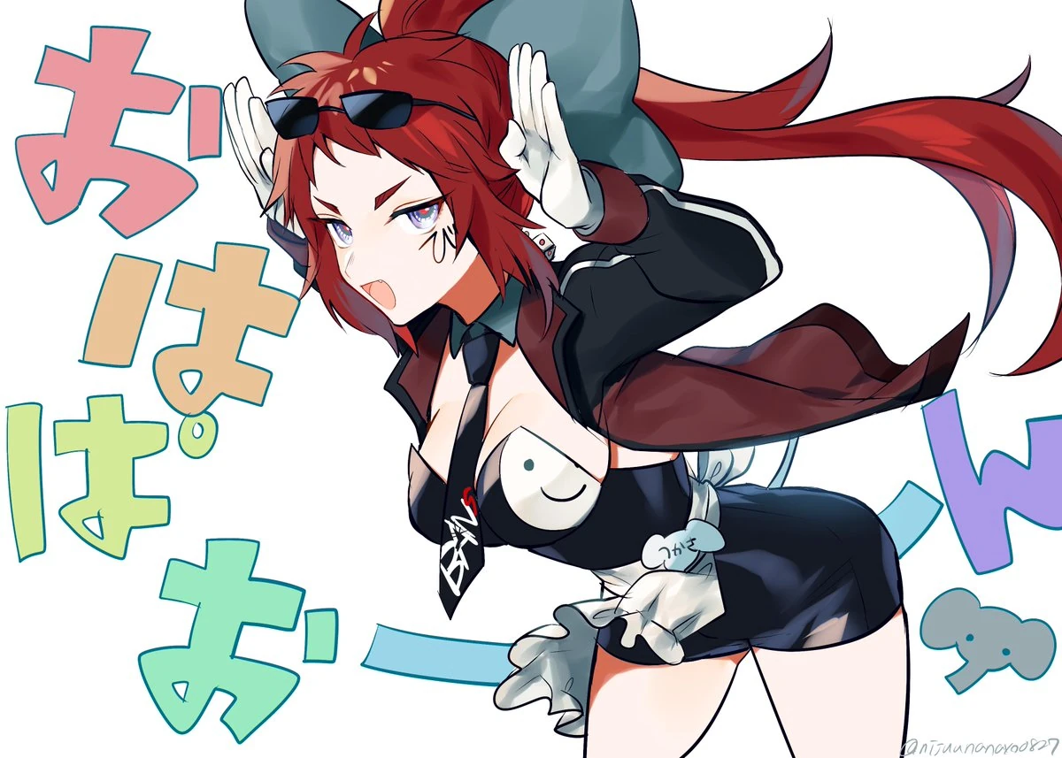 by [https://twitter.com/nijuunanayo0827/status/1112749959634259968 Ninahachi]