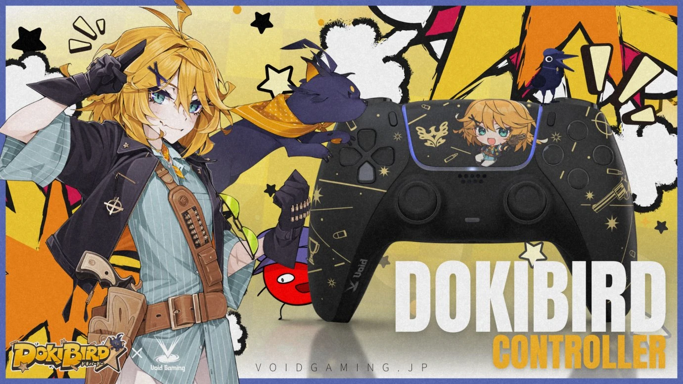 VoidGaming Controller
