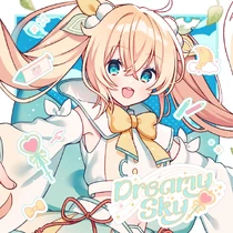 Kazama Iroha - Dreamy Sky