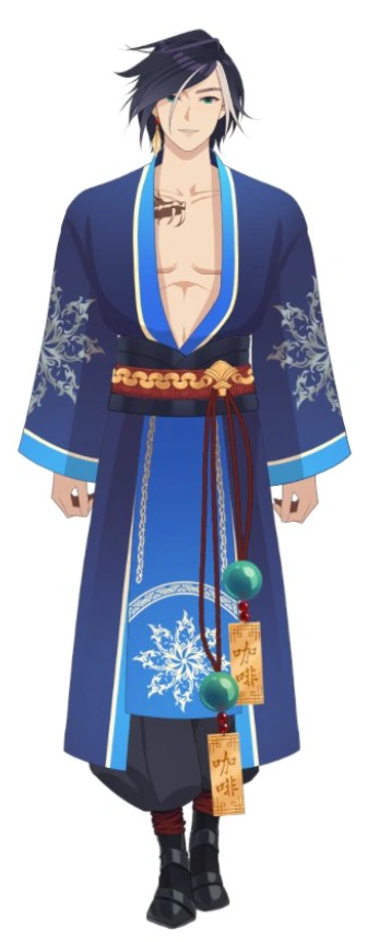 Second Outfit Fullbody