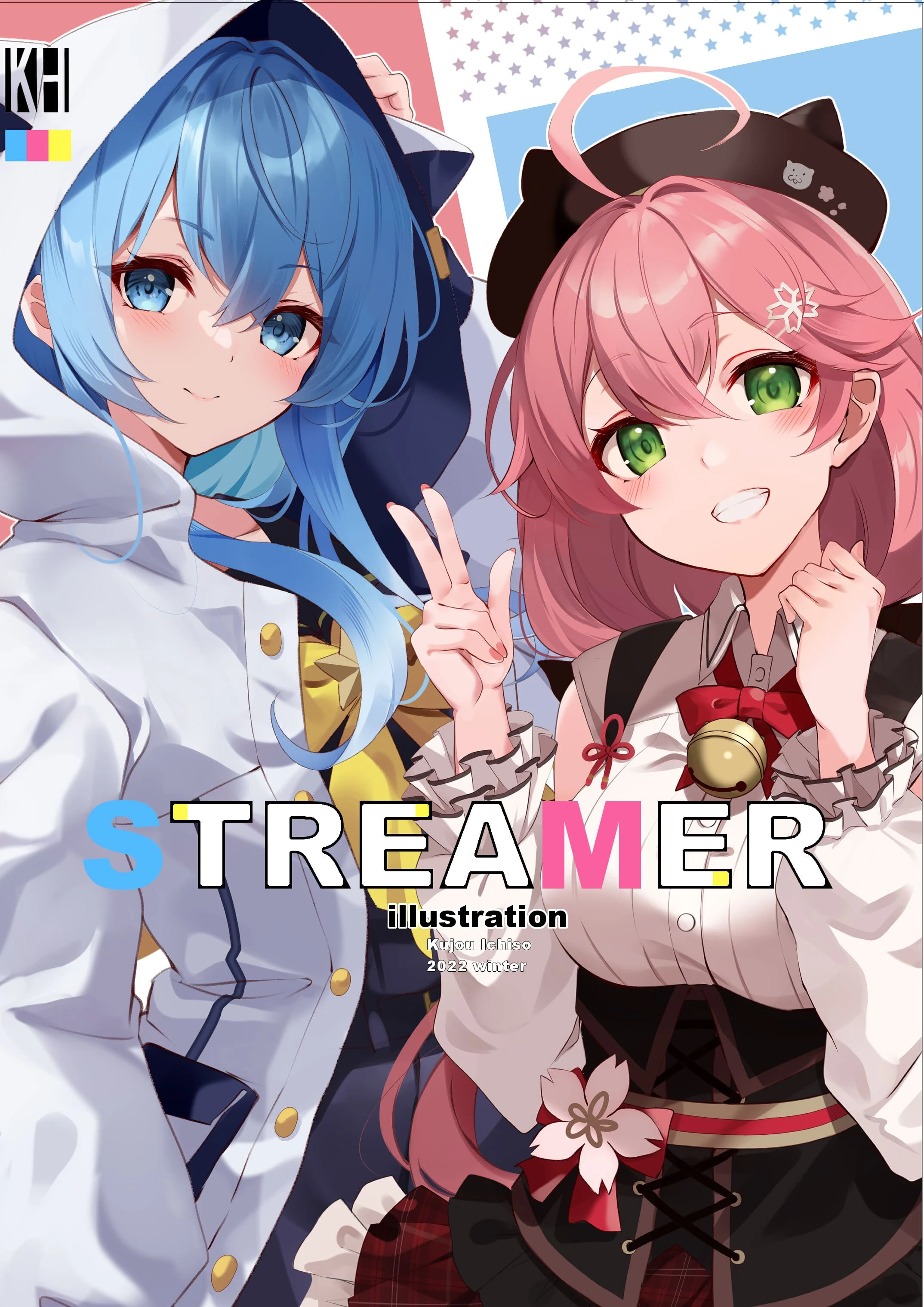 STREAMER Artbook Cover Illustration by Kujou Itiso