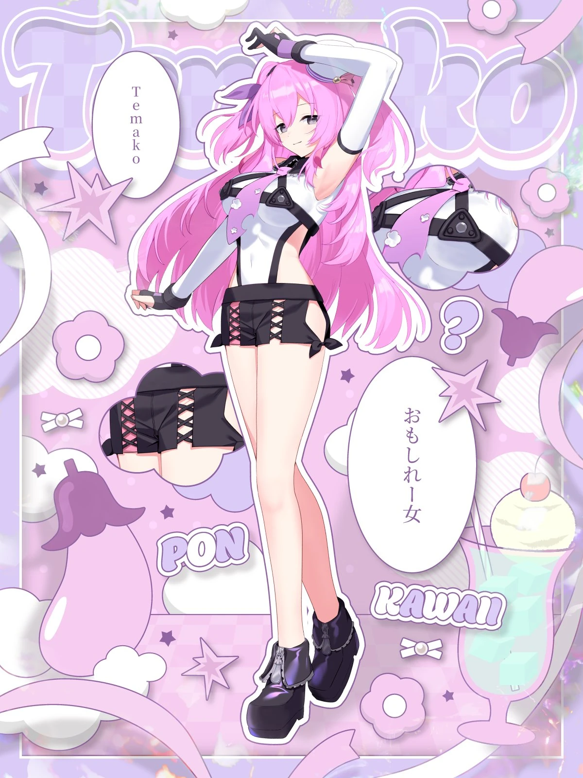 Re-debut Key Visual by Nyori