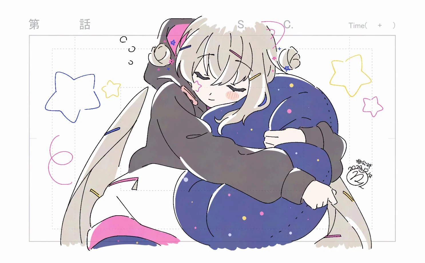 Tooko Alternate Illustration by [https://twitter.com/nagominium/status/1867911725728825456 Namigon]