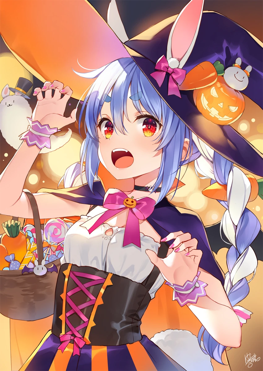 TRICK OR TREAT!PEKO<br>by Yuuki Hagure