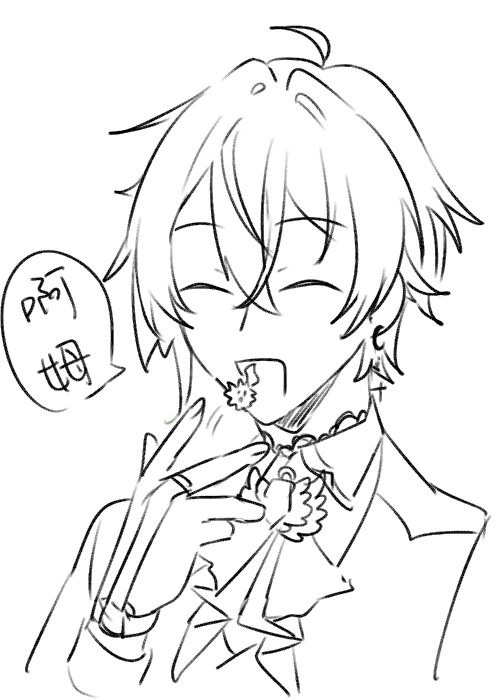 Whalefall by [https://twitter.com/byakuya9931/status/1791674242708468065 BYA]
