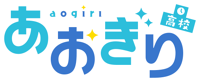 Aogiri High School New Logo