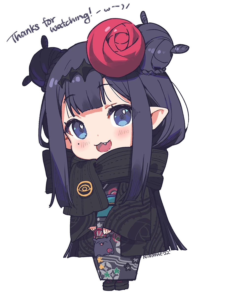 Chibi Kimono Ina