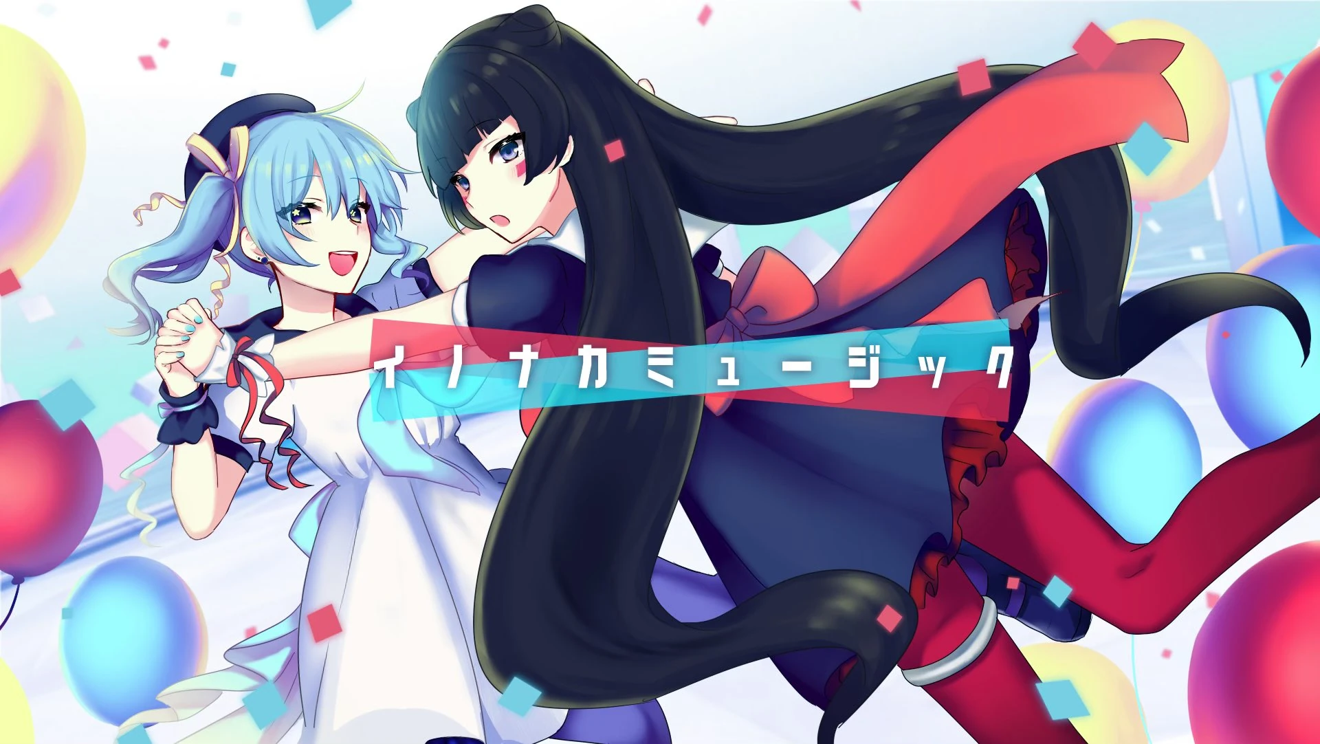 Suisei and AZKi in Inonaka Music