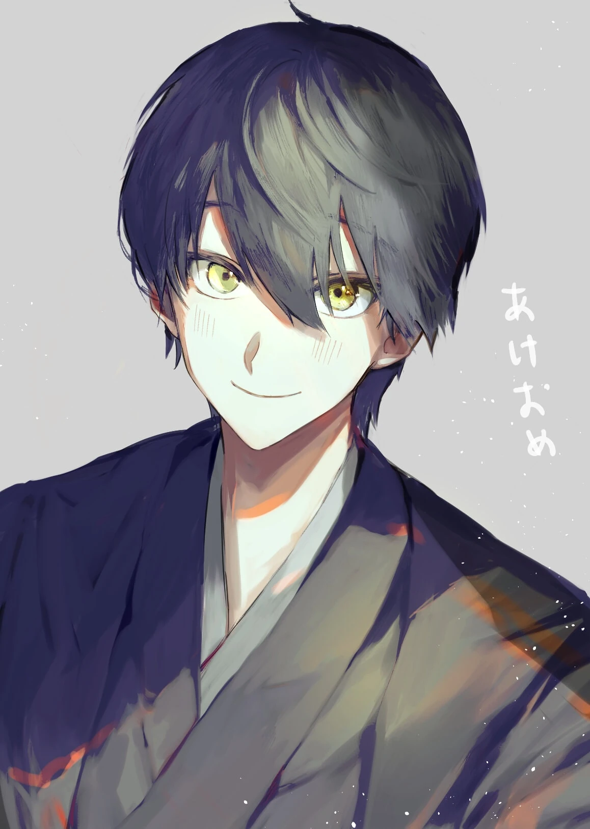 by Kito