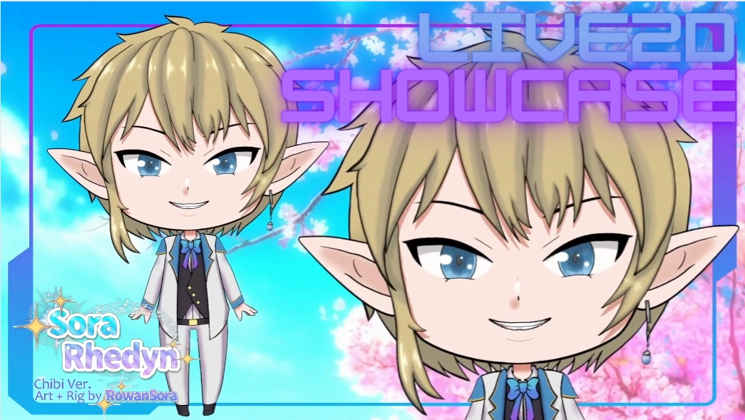 Sora Rhedyn