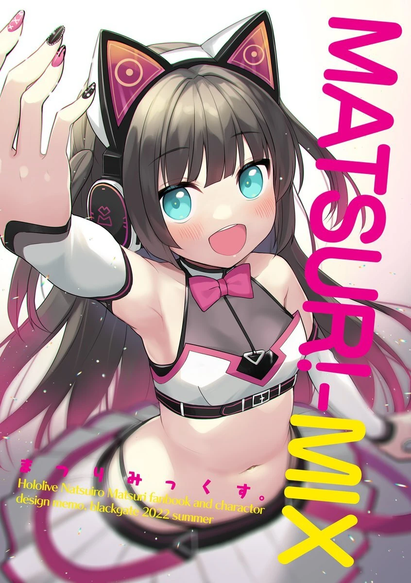 MATSURI-MIX Blackgate 2022 Illustration<br>by Minamura Haruki