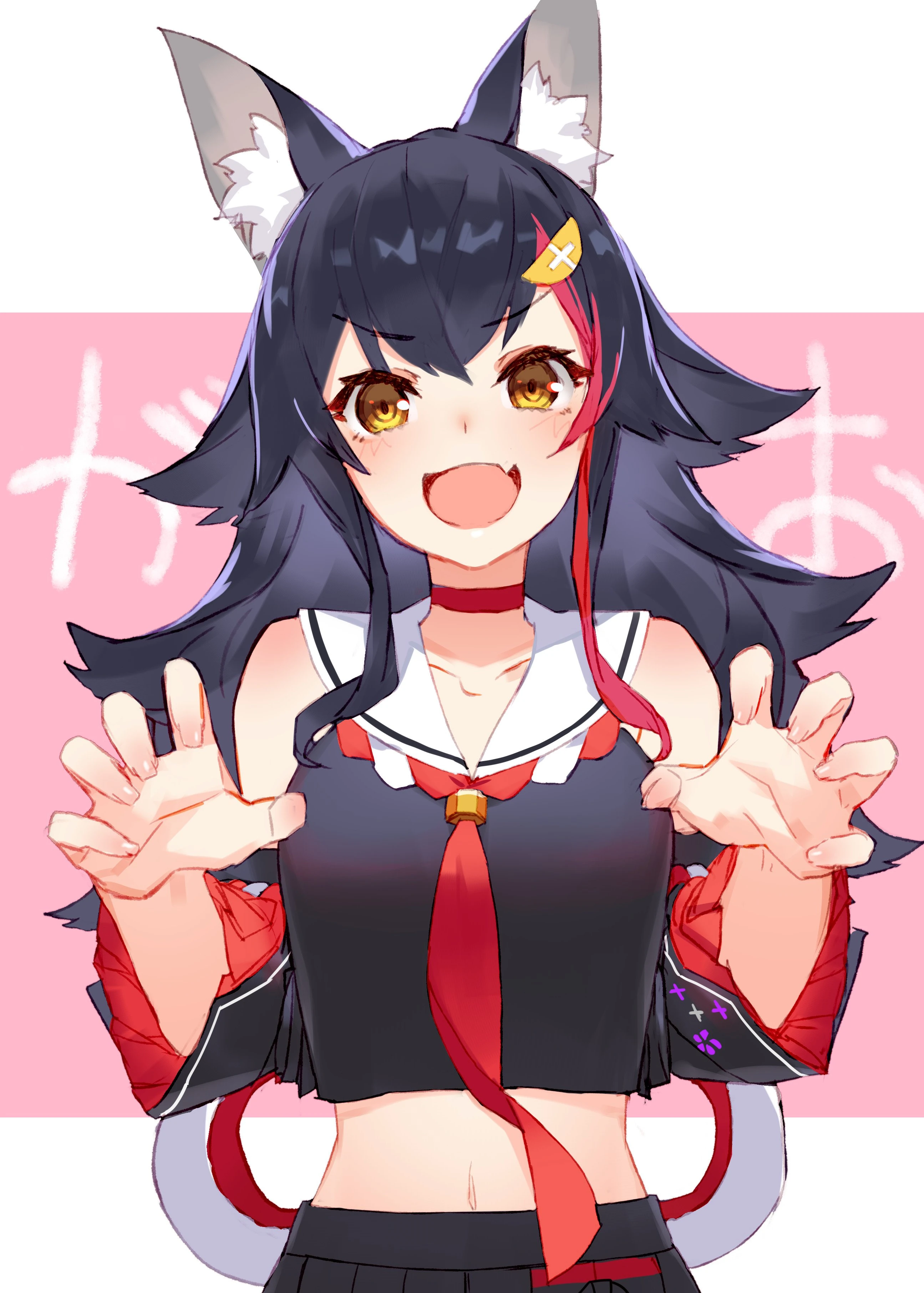 Ookami Mio<br>by Izumi Sai
