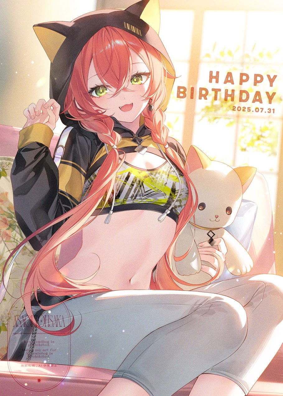 2025 Birthday Illustration by Asagi Tōsaka