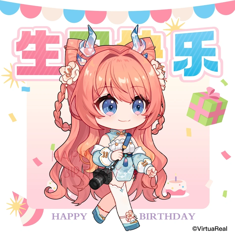 2024 birthday wishes from VirtuaReal