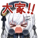 Sui
