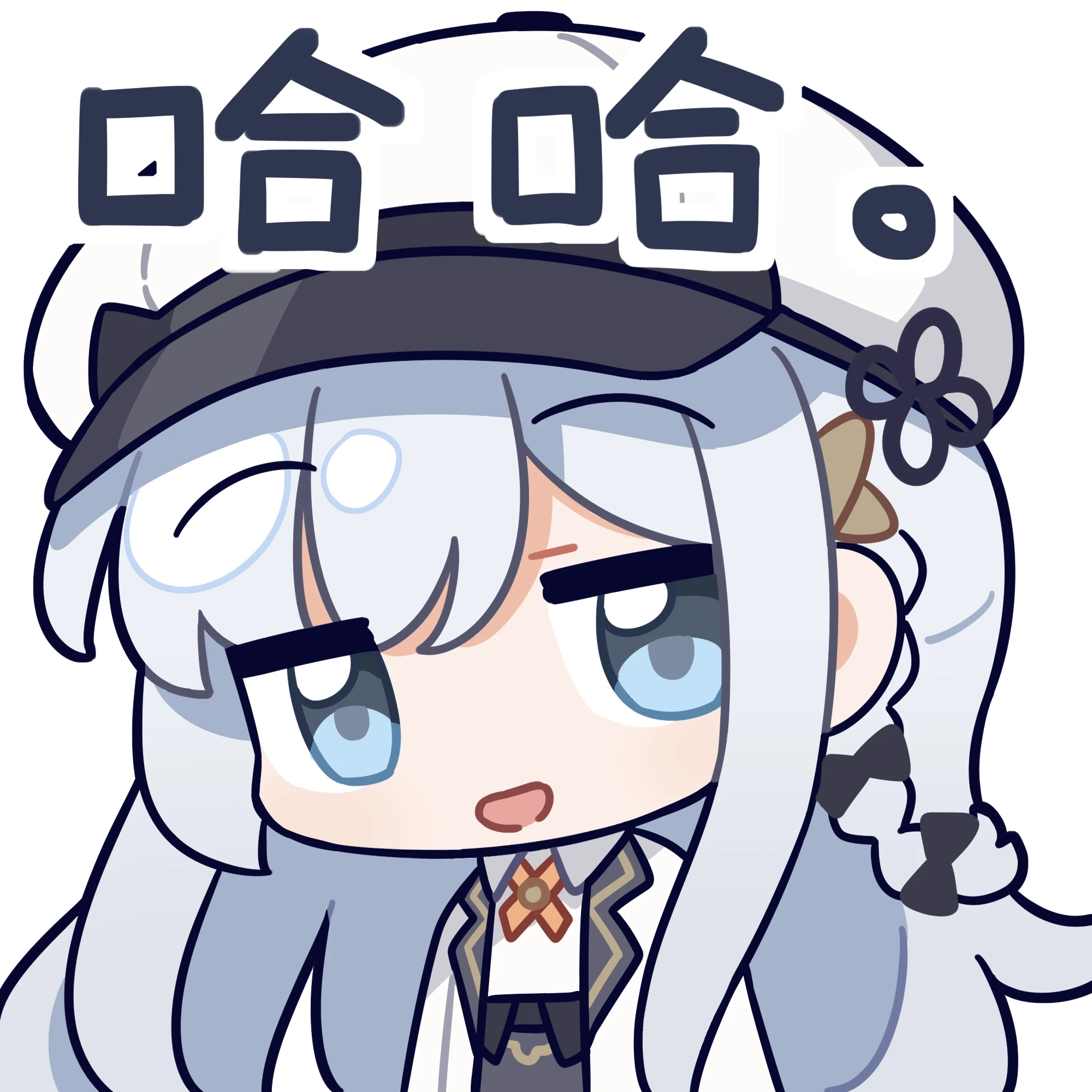 Nagisa