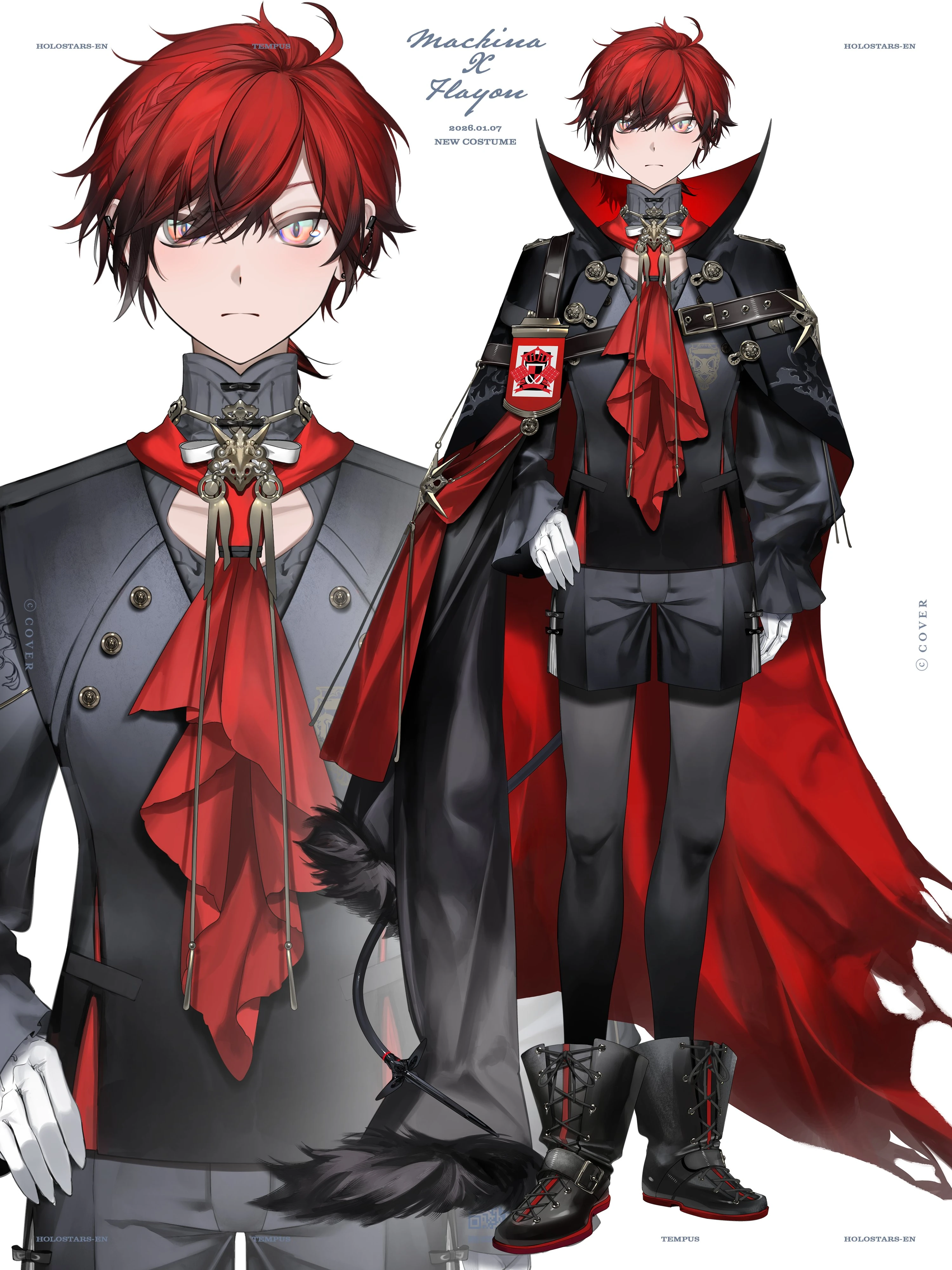 Fourth Outfit