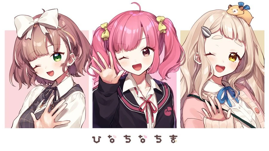 HinaChinaChima by Yamabukiiro