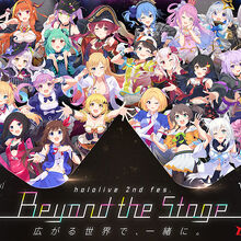 Featured image of post Hololive English Heights