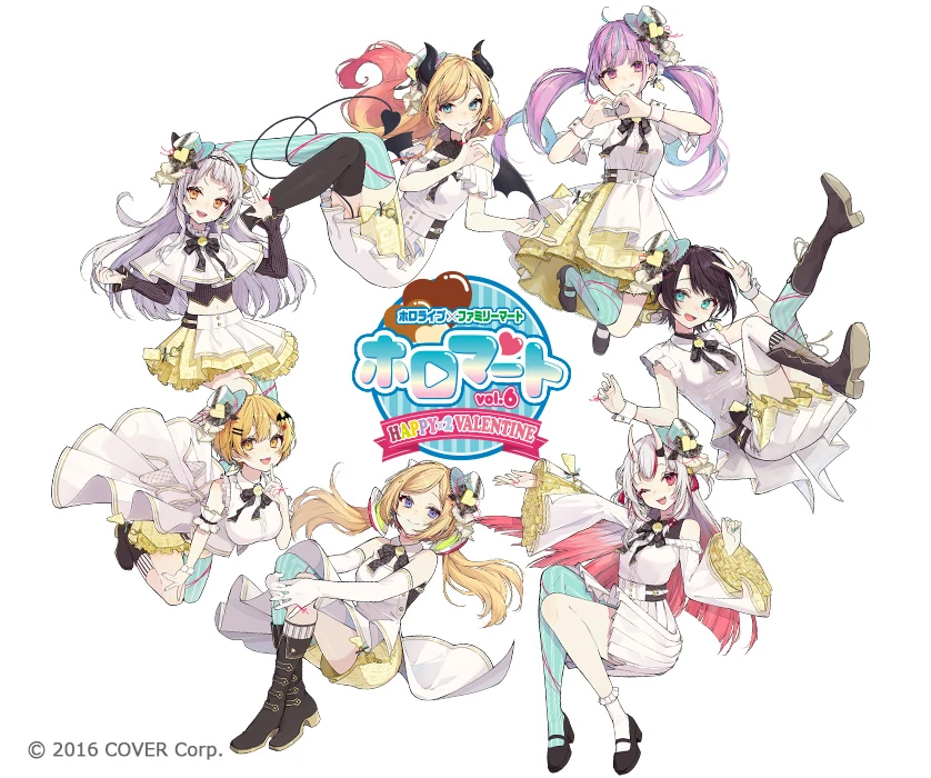 From Family Mart x Hololive Crunky "Holo-White Flavor" Collab by Akakura