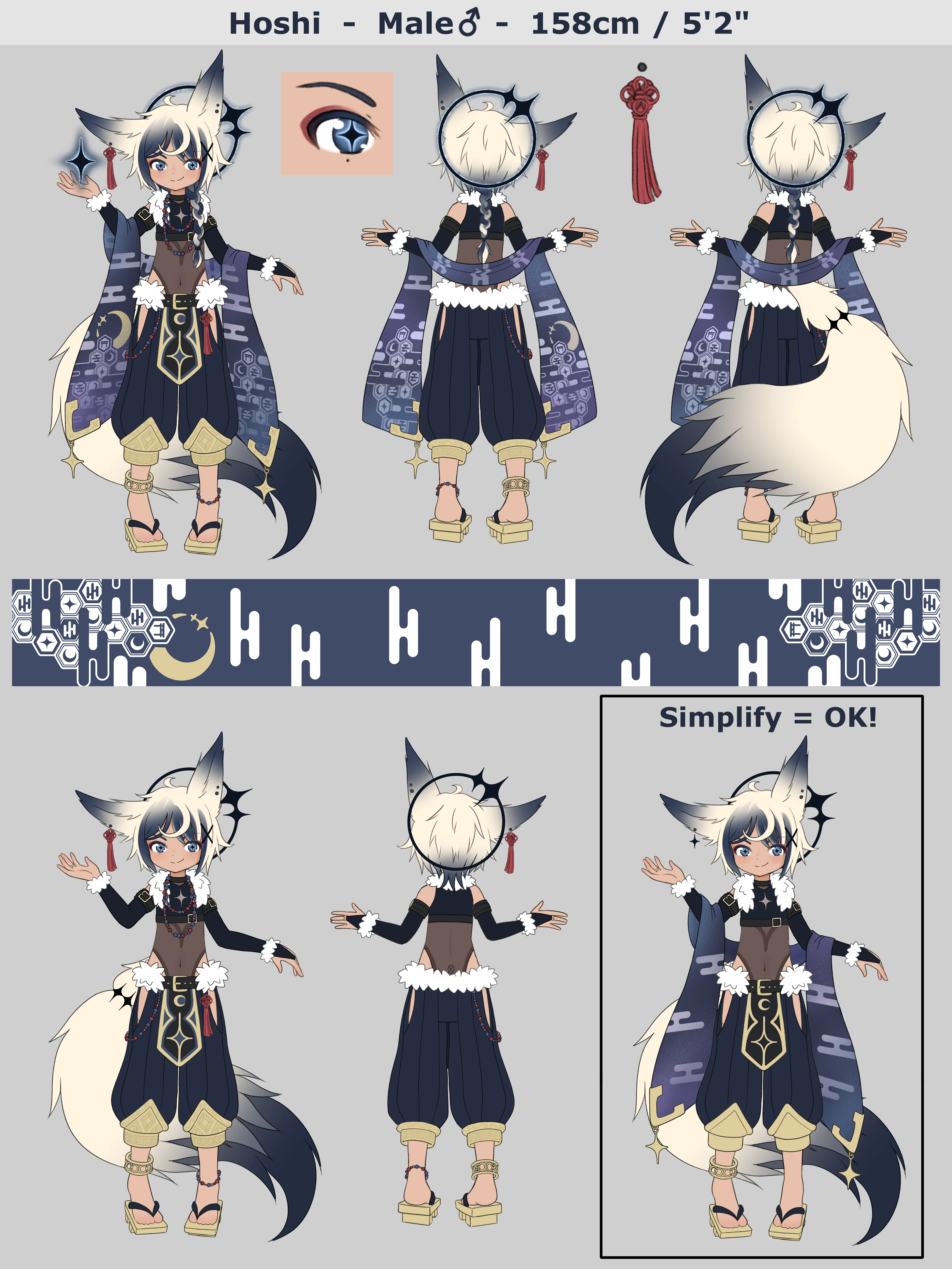 Reference Sheet<br>by Himself