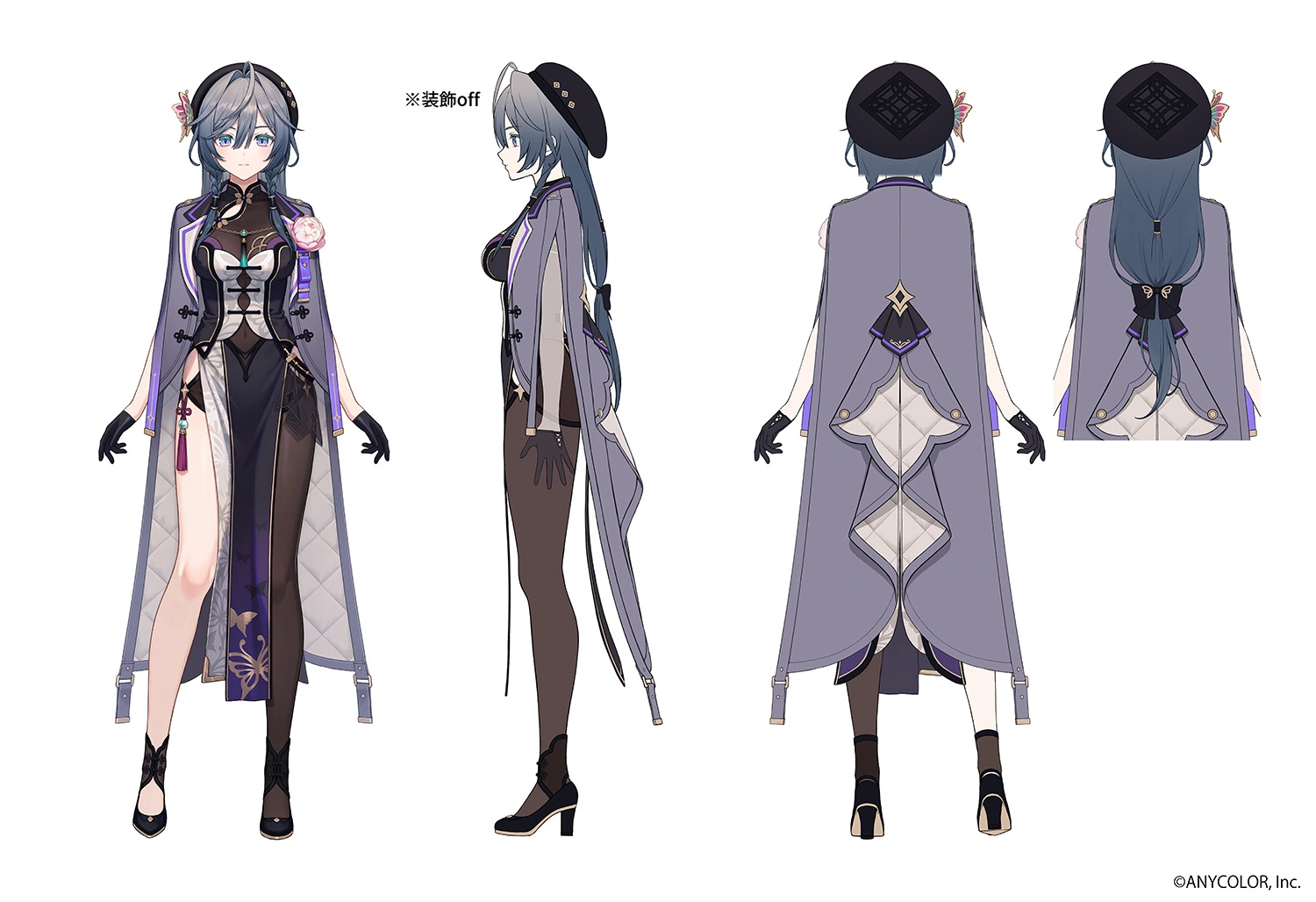 Reference Sheet