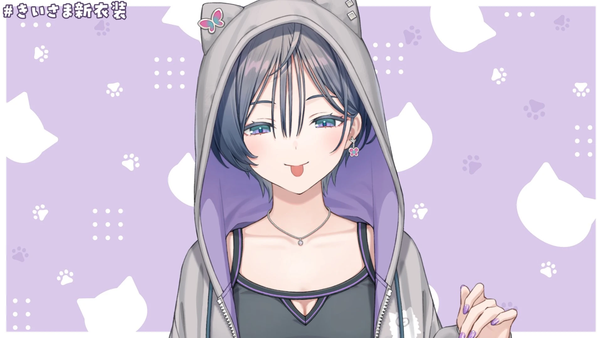 Loungewear With Cat Hoodie