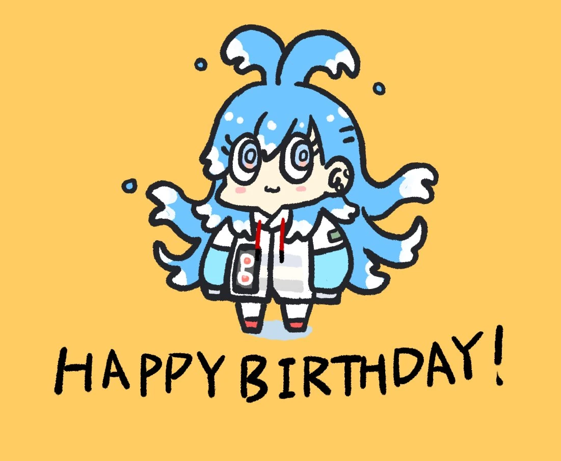 2022 Birthday Illustration<br>by Aragami Oga