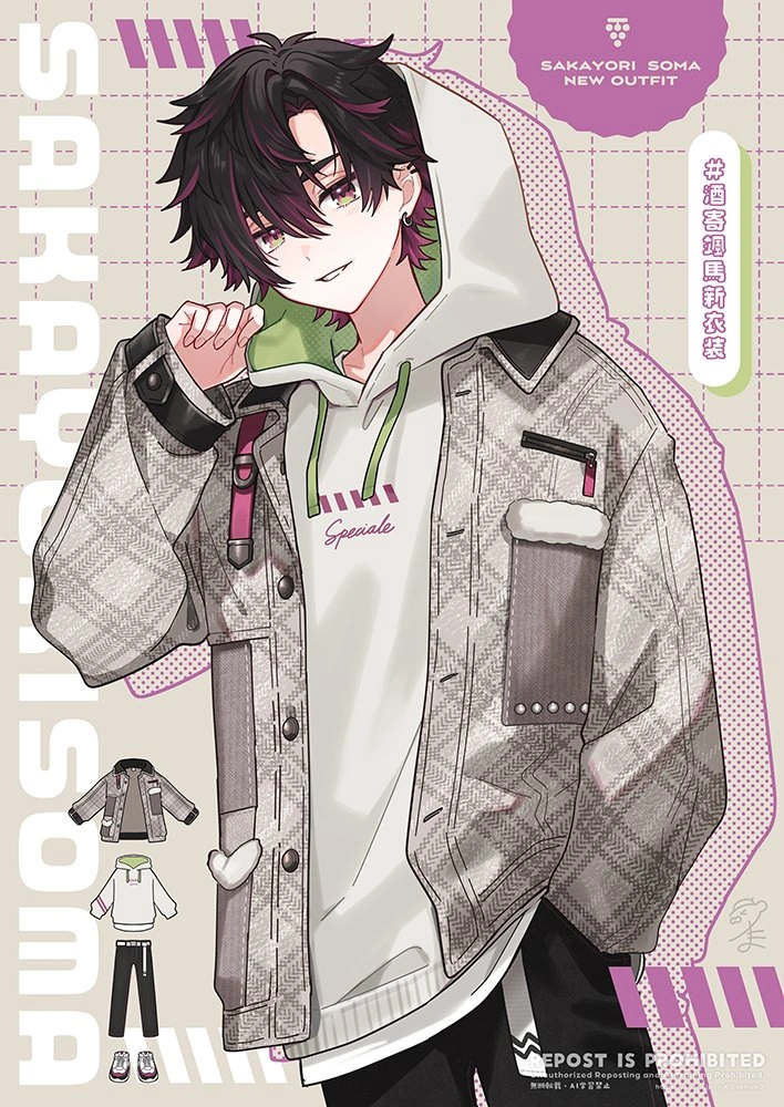 Second Outfit Illustration by Tama