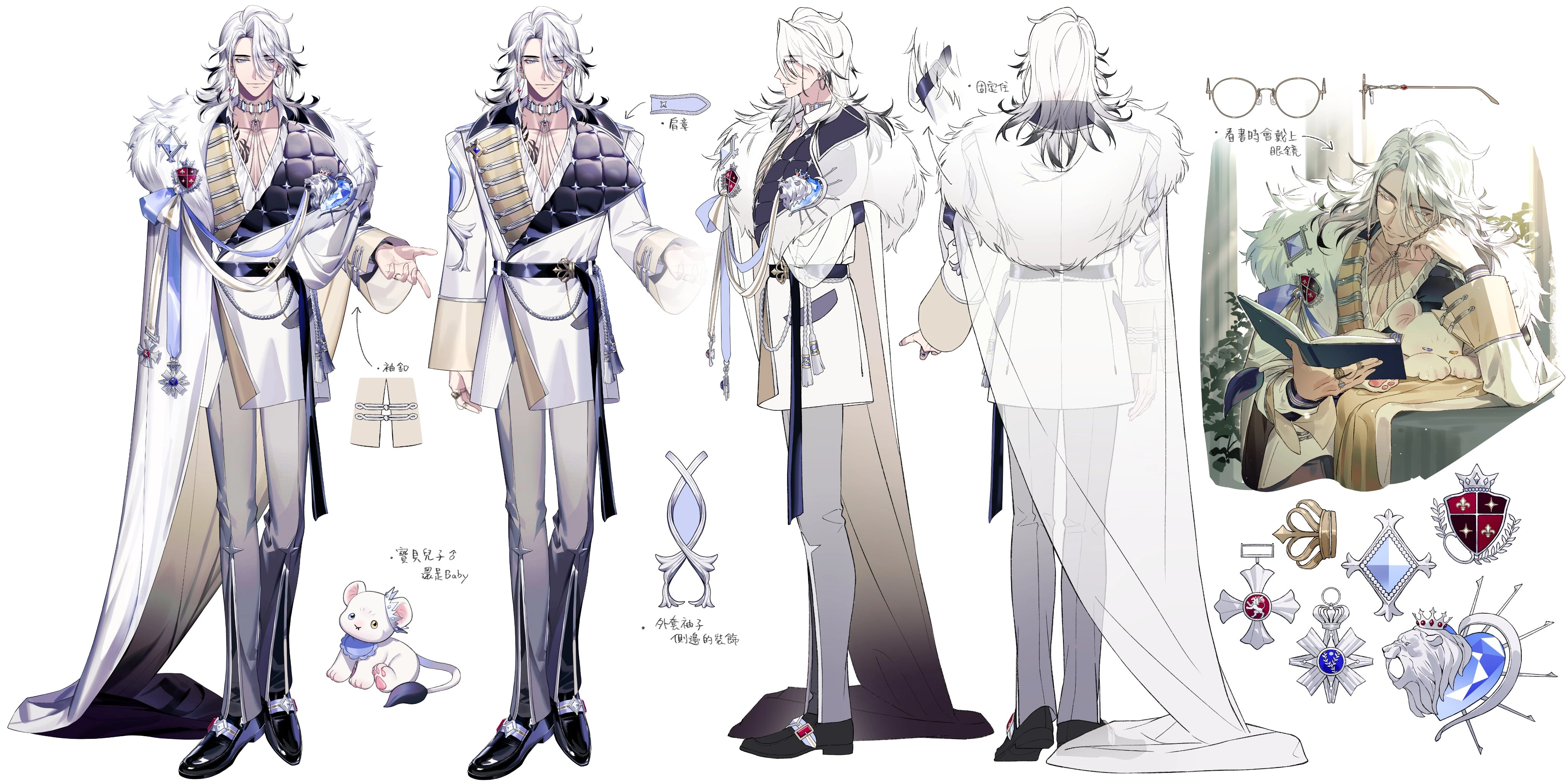 Concept Illustration