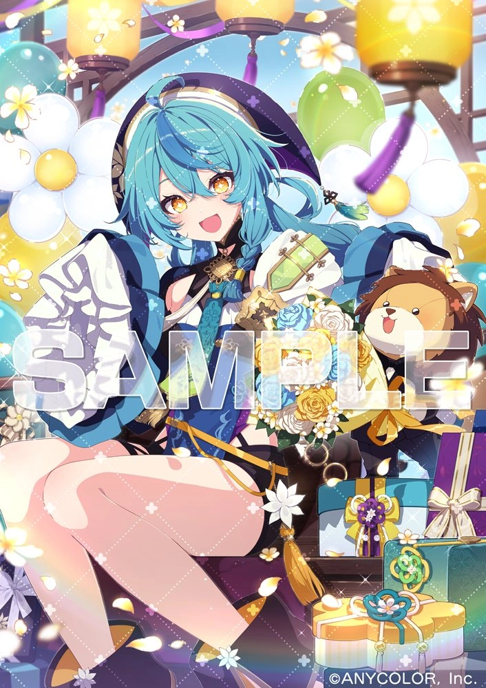 2025 Birthday Goods Illustration by Mamyoda