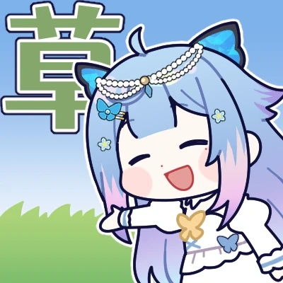 Ameki
