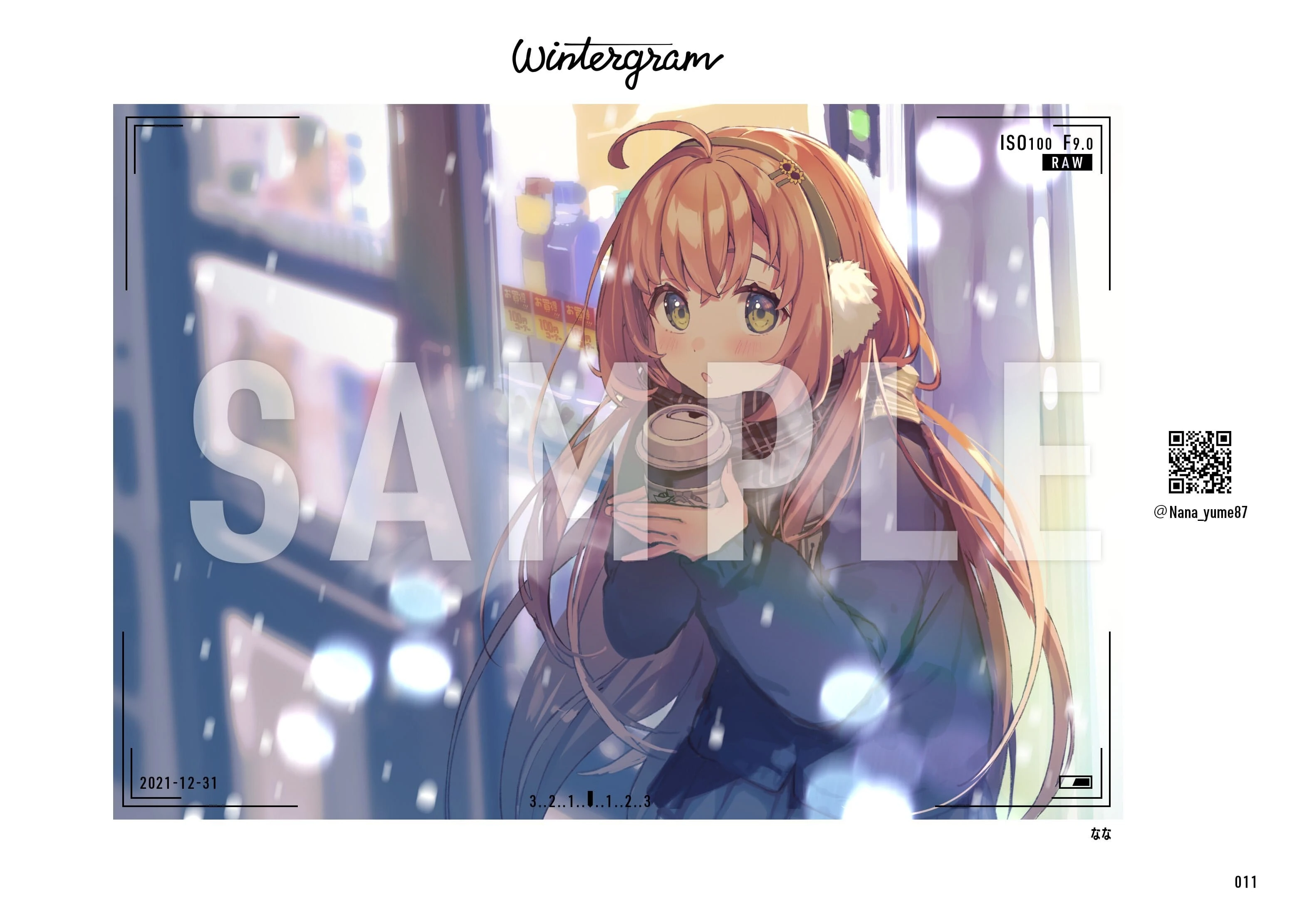Wintergram Joint Magazine Contribution Illustration<br>by Nana