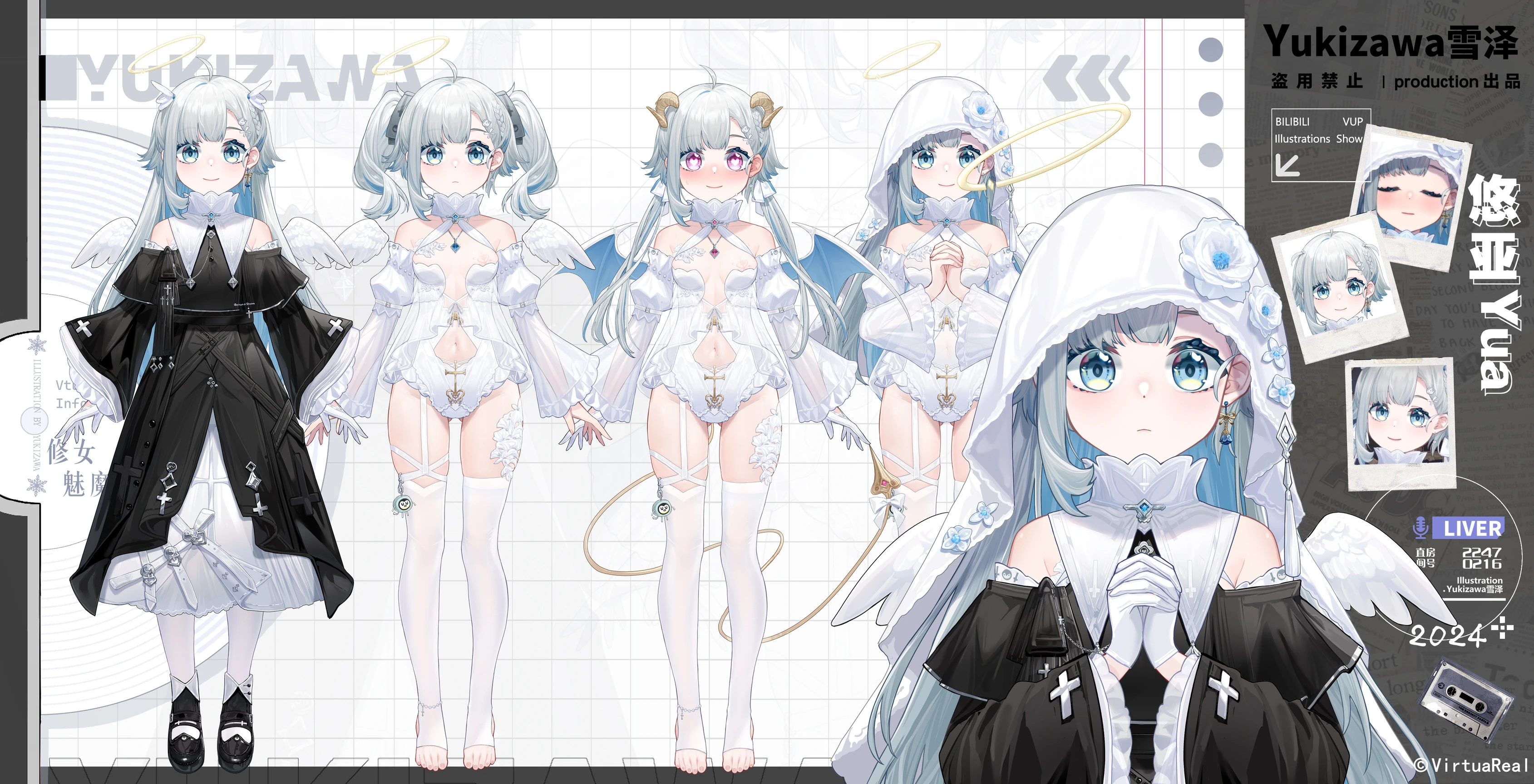Demon King Nun Outfit by Yukizawa