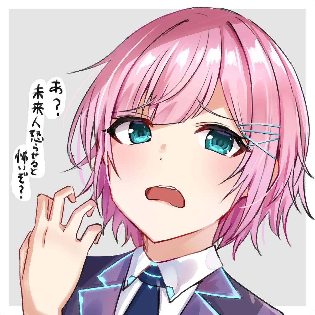 by fumi