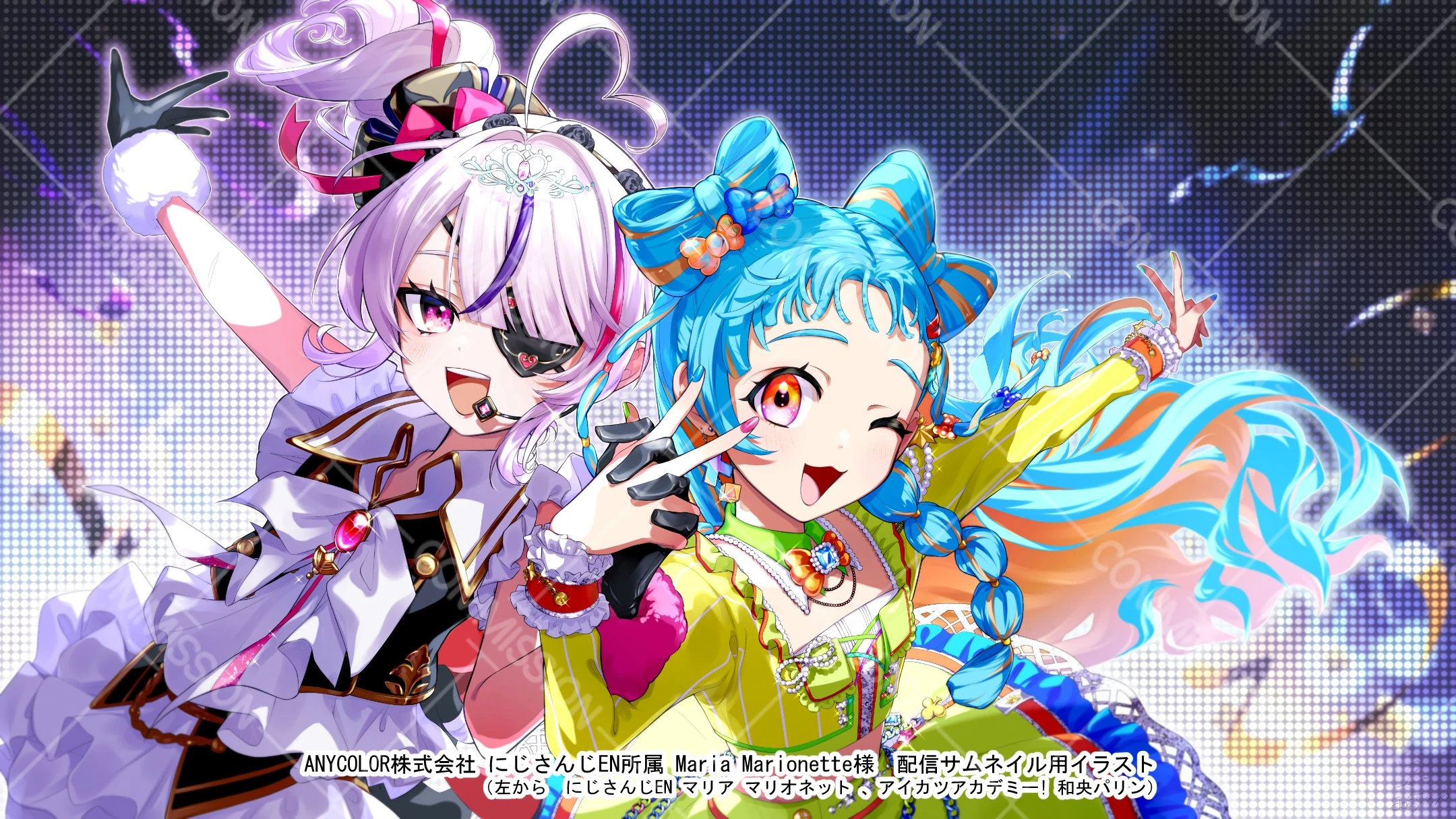 3D Karoke Stream with Wao Parin Illustration by totti