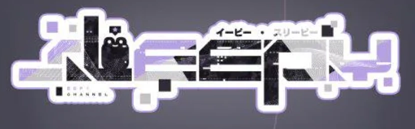 Logo (Phase Invader) by Ori