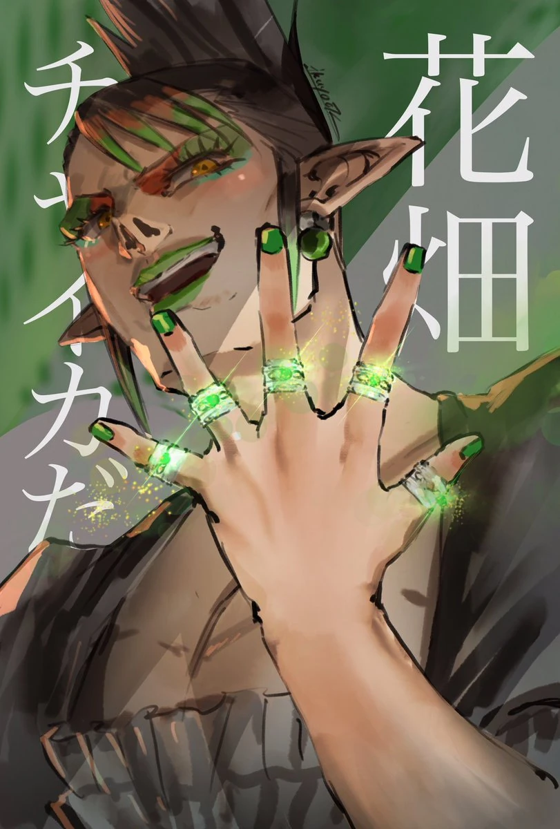 by ikuyoan