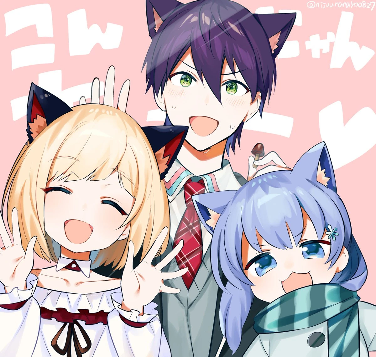 Mahosuzu and Kenmochi Toya<br>by Ninahachi