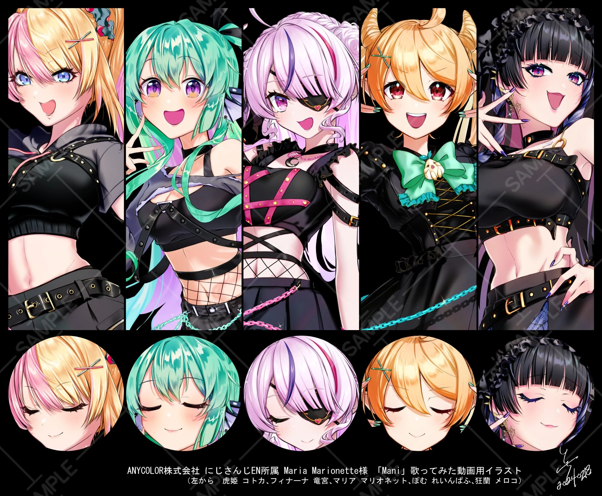 Mani Illustration by Tochi